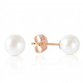 Earrings simple white pearl white gold